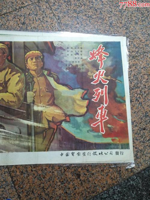 拍卖公证书怎么仿制